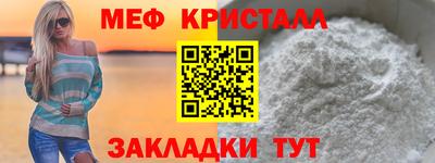 кокаин перу Севастополь