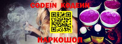mdpv Северобайкальск