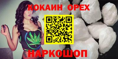 герыч Свободный