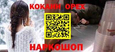 герыч Свободный