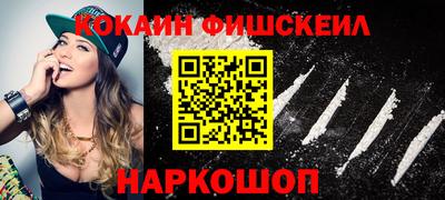 mdpv Северобайкальск