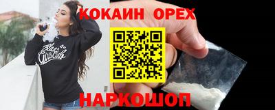 герыч Свободный