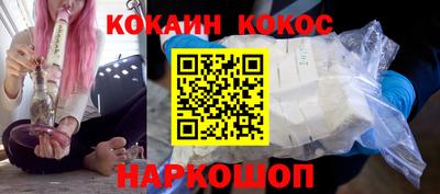 mdpv Северобайкальск