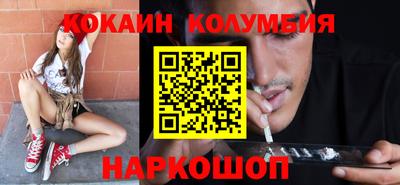 mdpv Северобайкальск