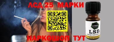 герыч Свободный