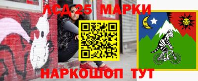 mdpv Северобайкальск
