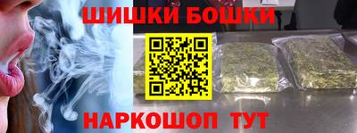 кокаин перу Севастополь