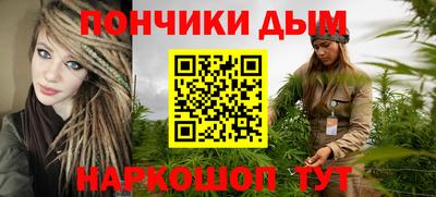 кокаин перу Севастополь