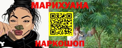 mdpv Северобайкальск