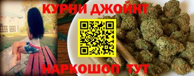 кокаин перу Севастополь