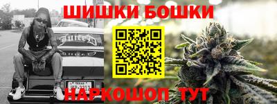 кокаин перу Севастополь
