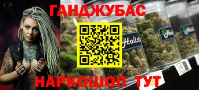 mdpv Северобайкальск