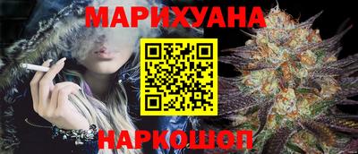 герыч Свободный