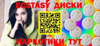 mdpv Северобайкальск