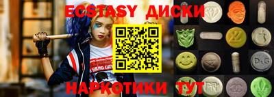 герыч Свободный