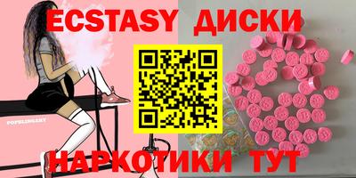 mdpv Северобайкальск