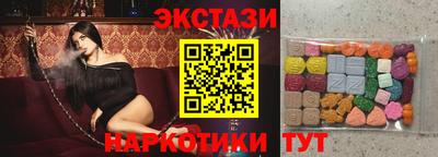 герыч Свободный