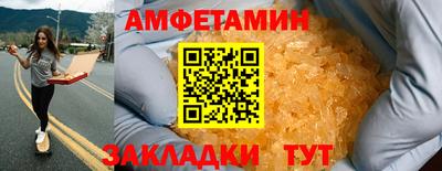 mdpv Северобайкальск