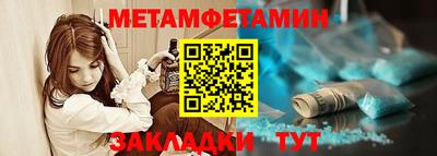 герыч Свободный