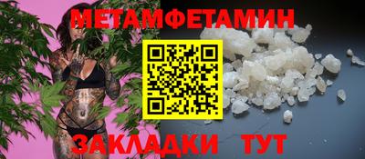 mdpv Северобайкальск