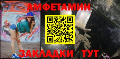 герыч Свободный
