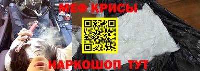 герыч Свободный