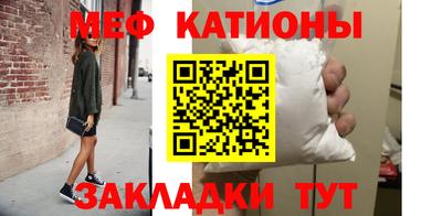mix Славгород